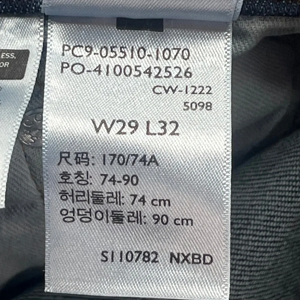 Levi Strauss & Co 510 Mens Jeans Blue Wash Slim Fit W29 L32‎